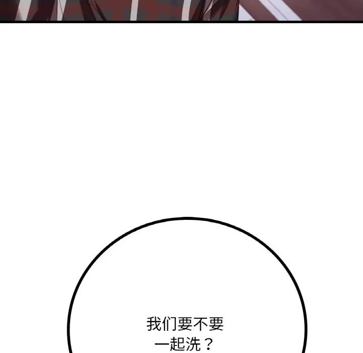 201.jpg