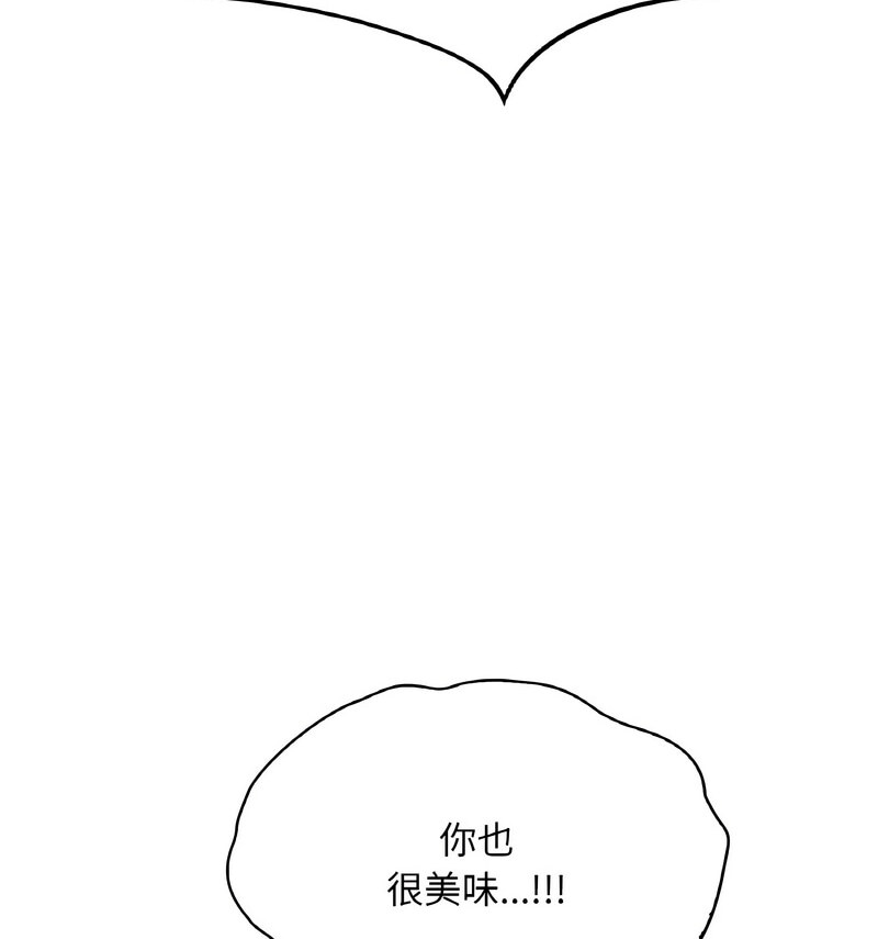 106.jpg