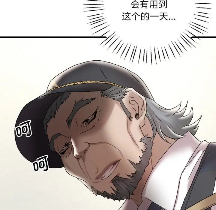 40.jpg