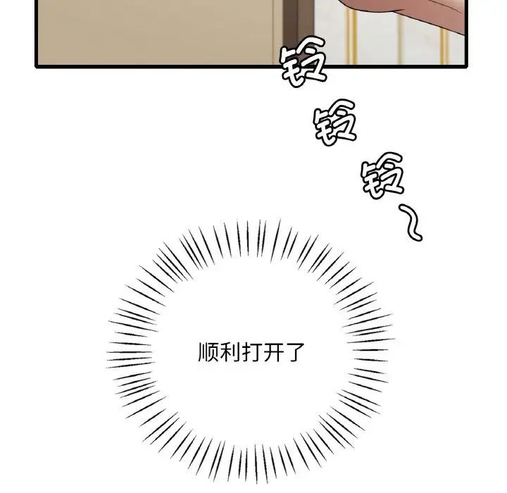 44.jpg
