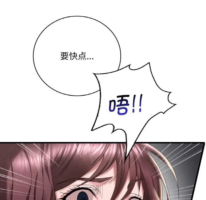 68.jpg