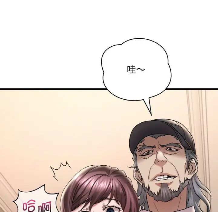 84.jpg