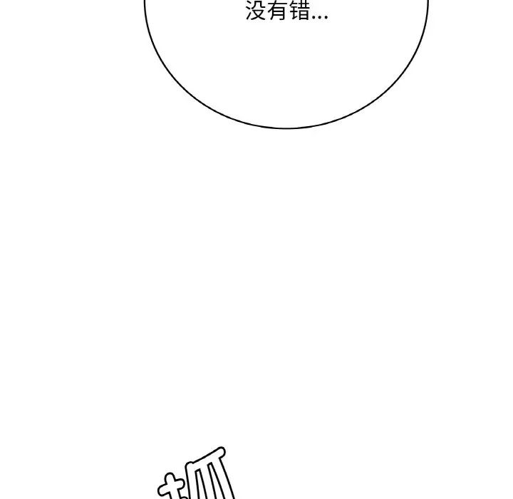87.jpg