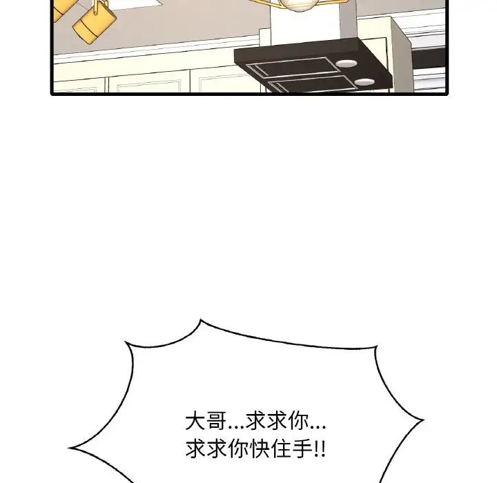97.jpg