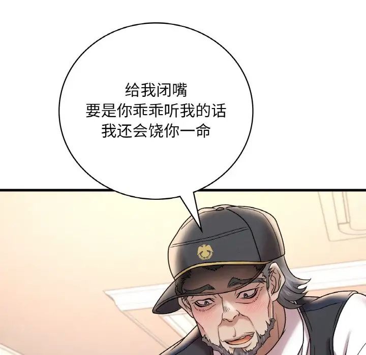 101.jpg