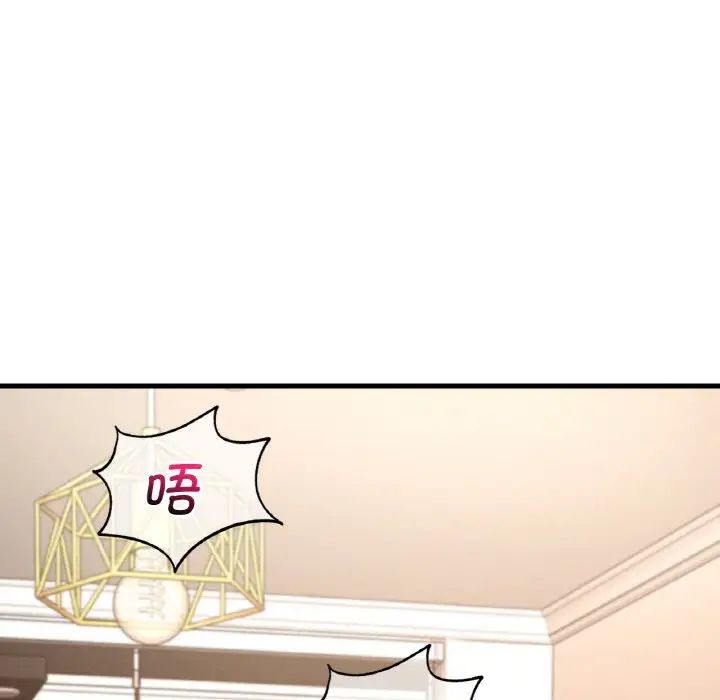 105.jpg