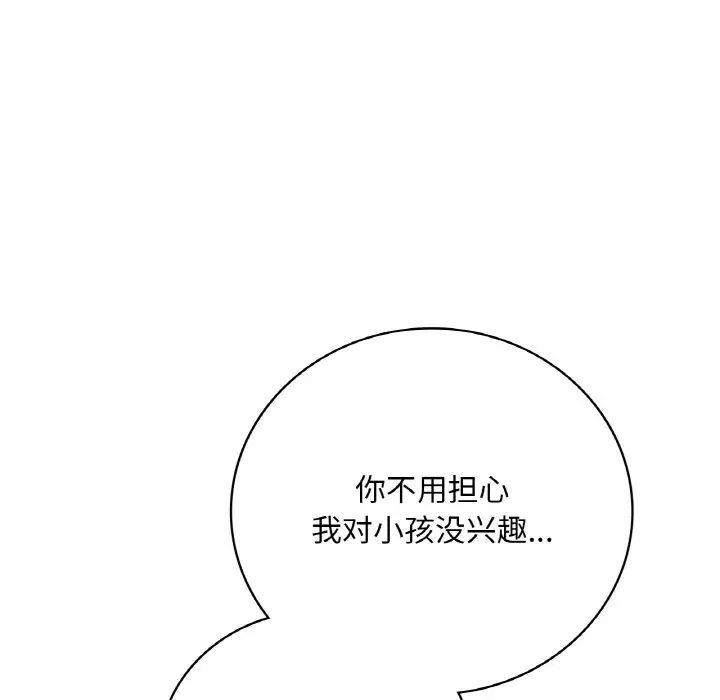 116.jpg