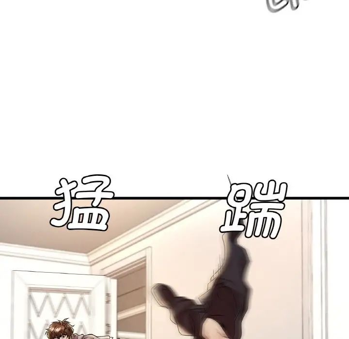 160.jpg