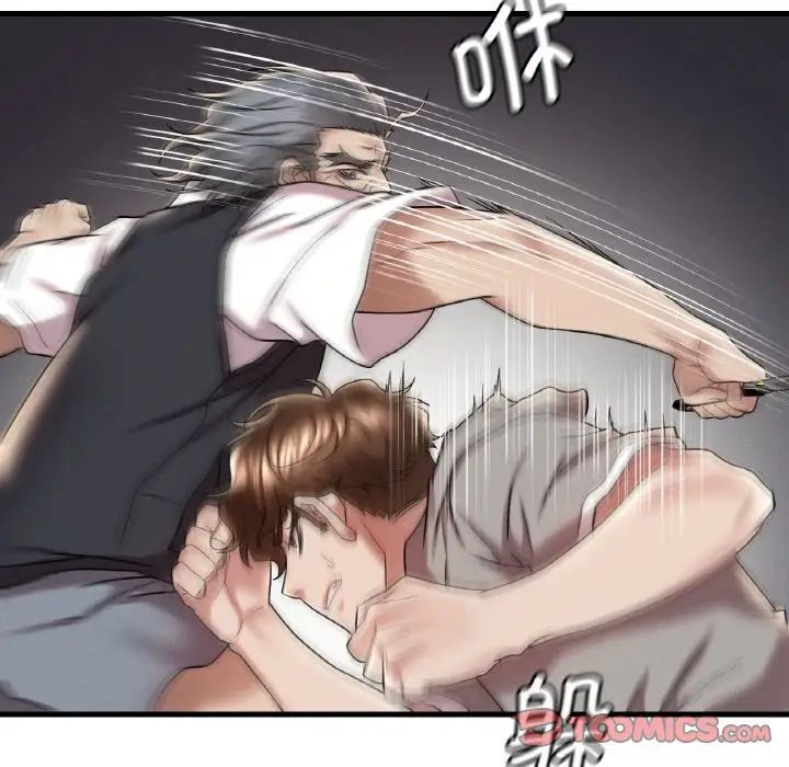 174.jpg