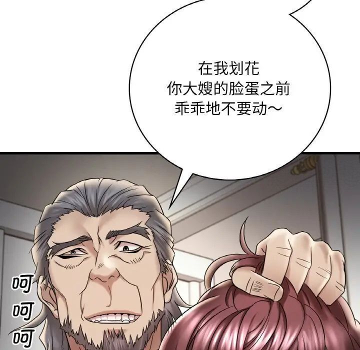 187.jpg