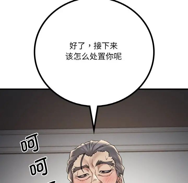 203.jpg