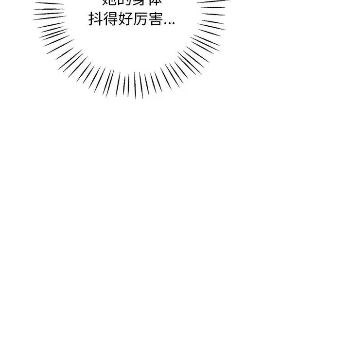 87.jpg