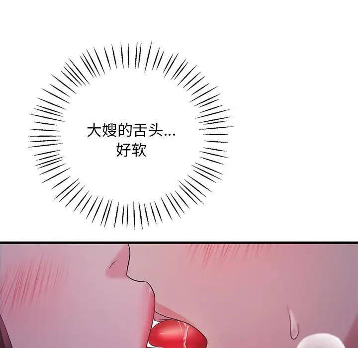 185.jpg