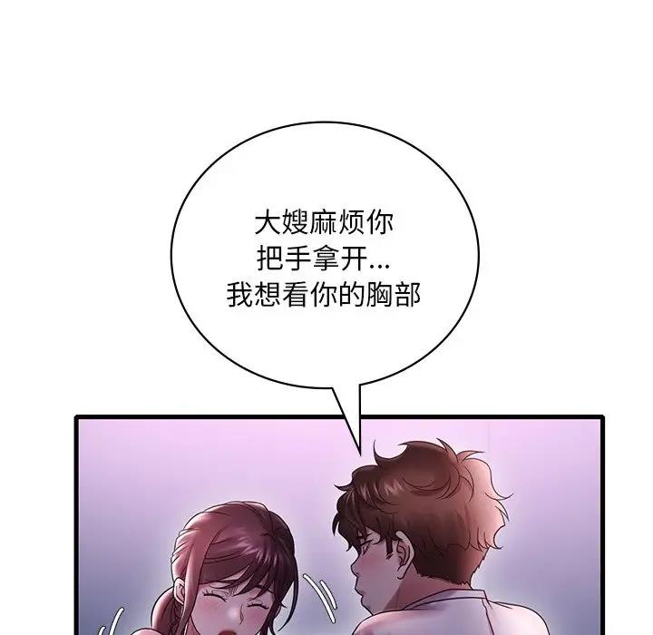 206.jpg