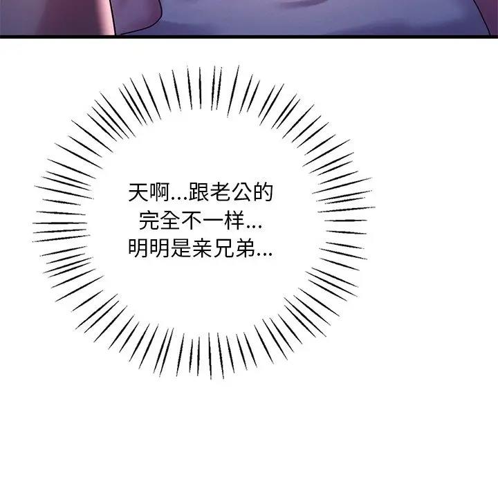 101.jpg