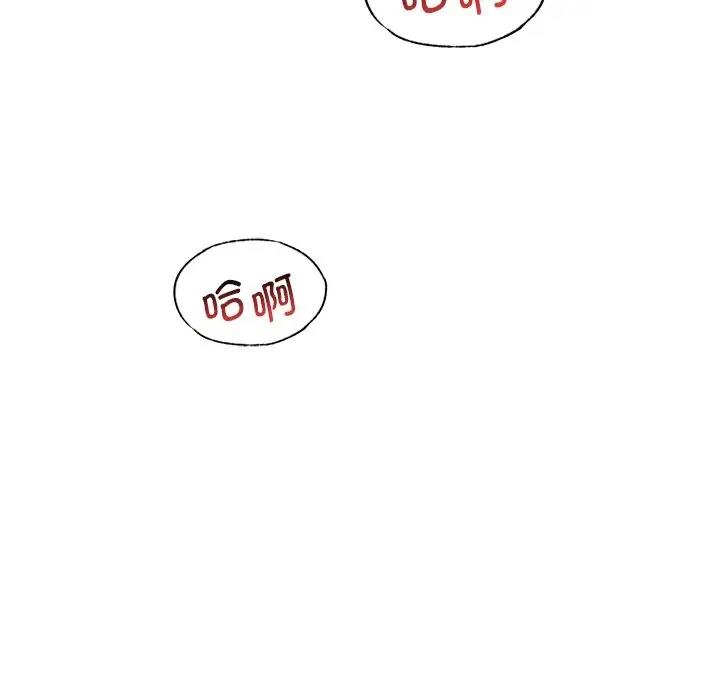79.jpg