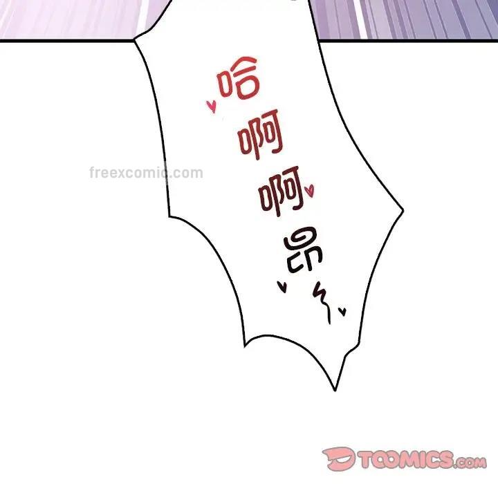 94.jpg