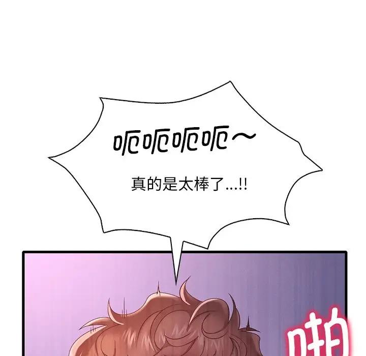 95.jpg