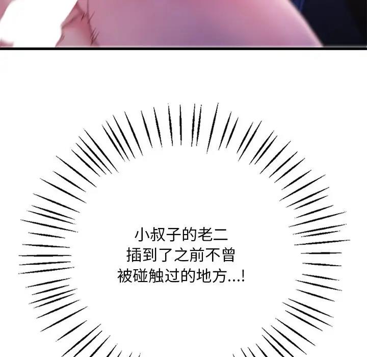 148.jpg