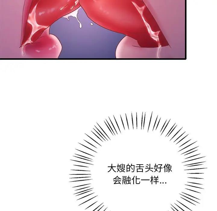 158.jpg