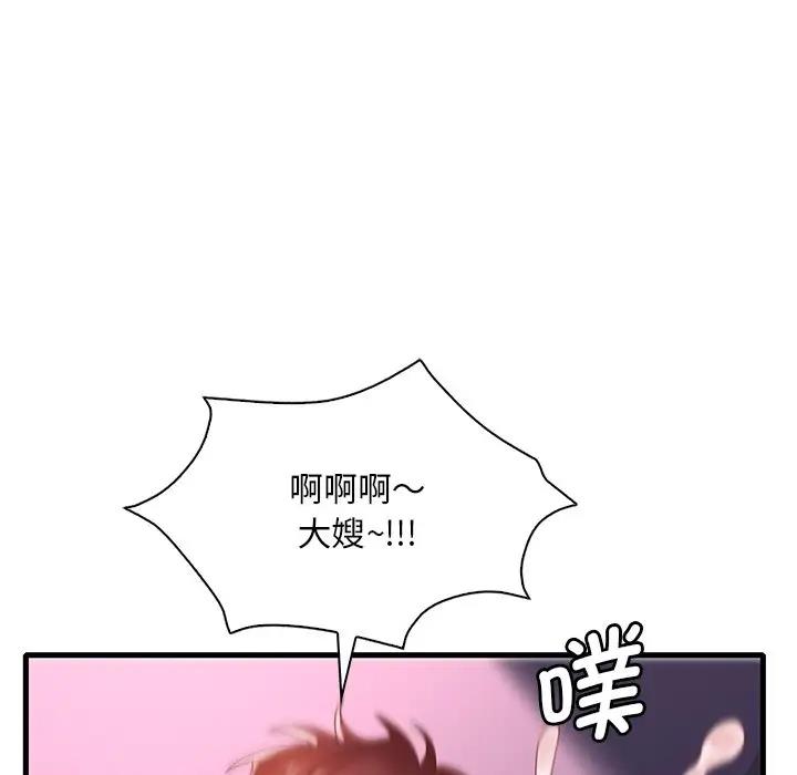 173.jpg