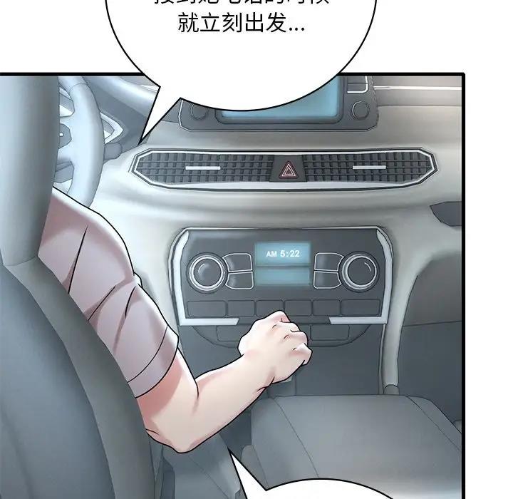 206.jpg