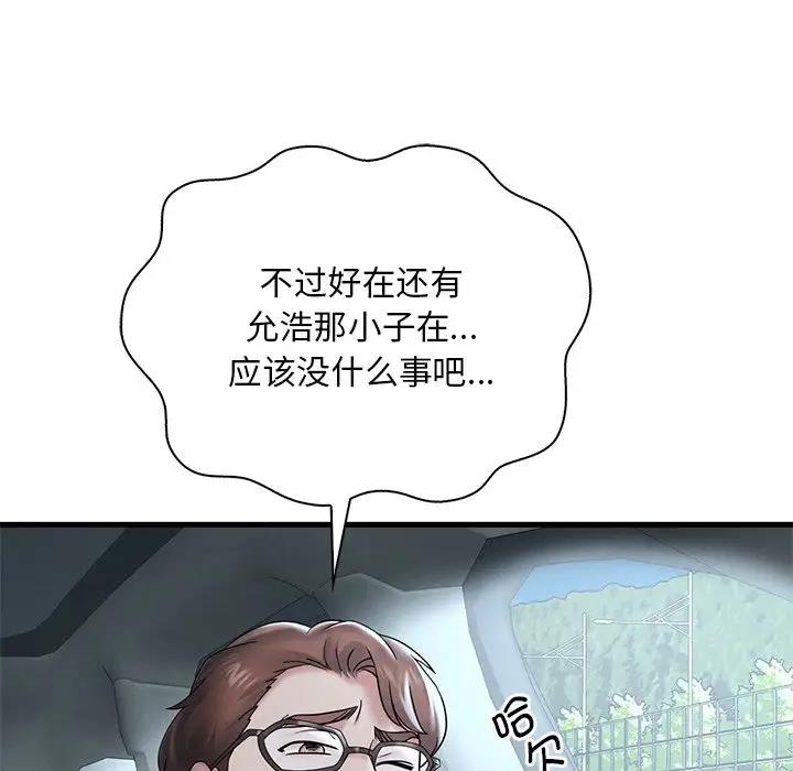 211.jpg