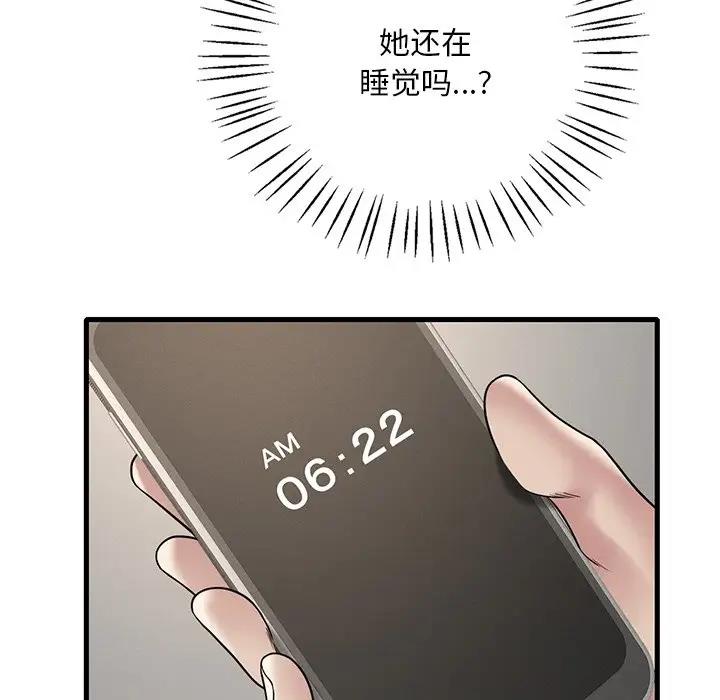 225.jpg