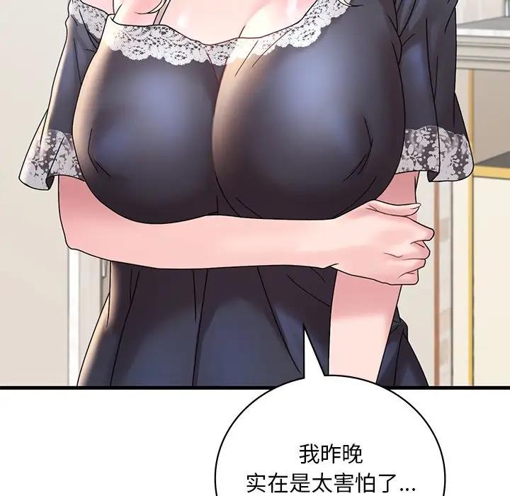 73.jpg