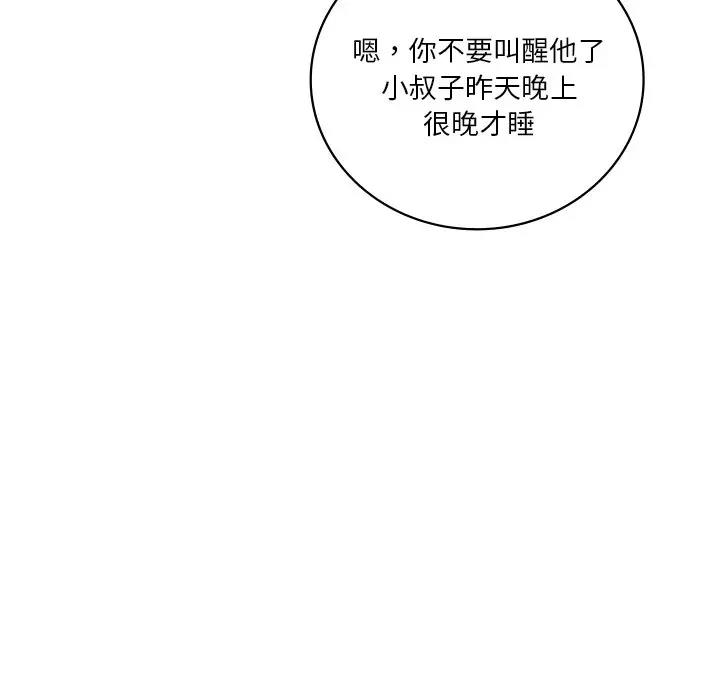 92.jpg