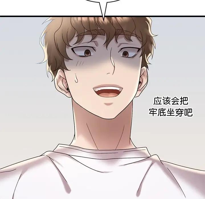121.jpg
