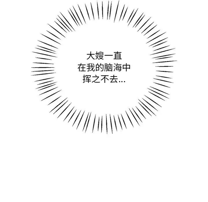 191.jpg