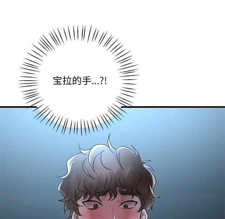 226.jpg