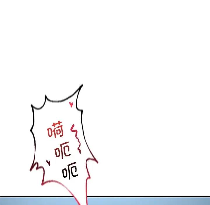 86.jpg
