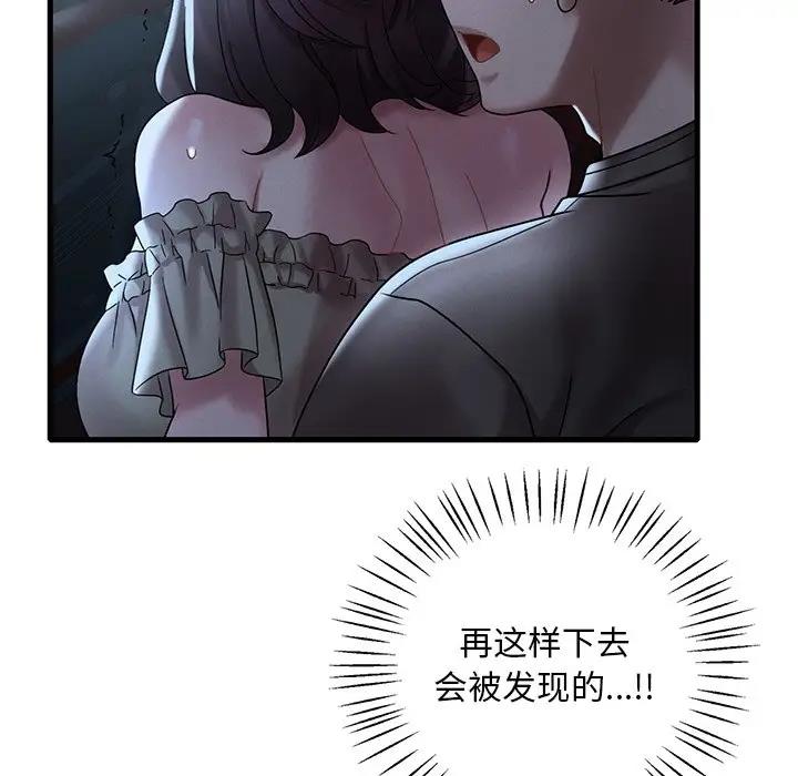 92.jpg