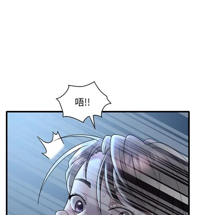 94.jpg