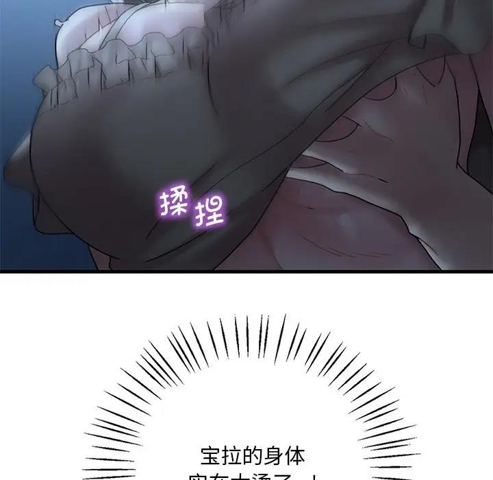 101.jpg