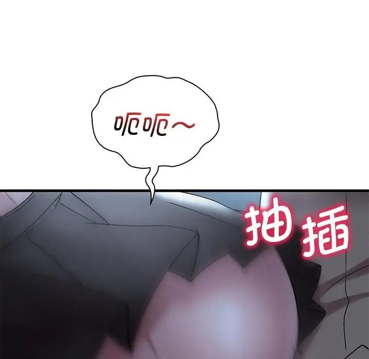 104.jpg