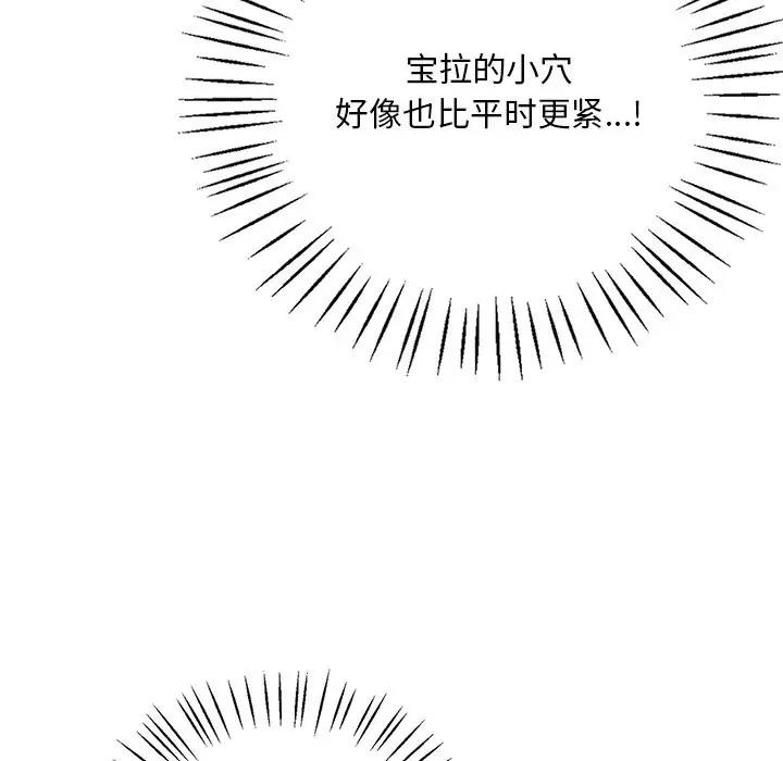 106.jpg