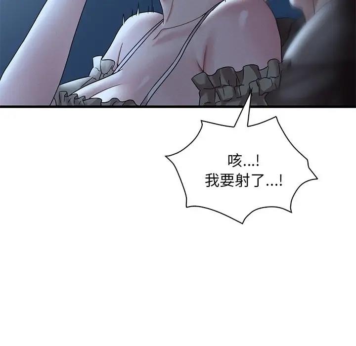 116.jpg