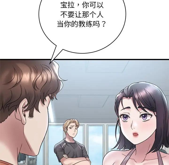 184.jpg