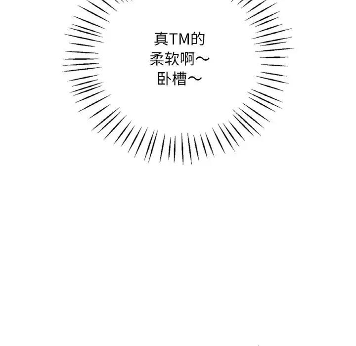 67.jpg