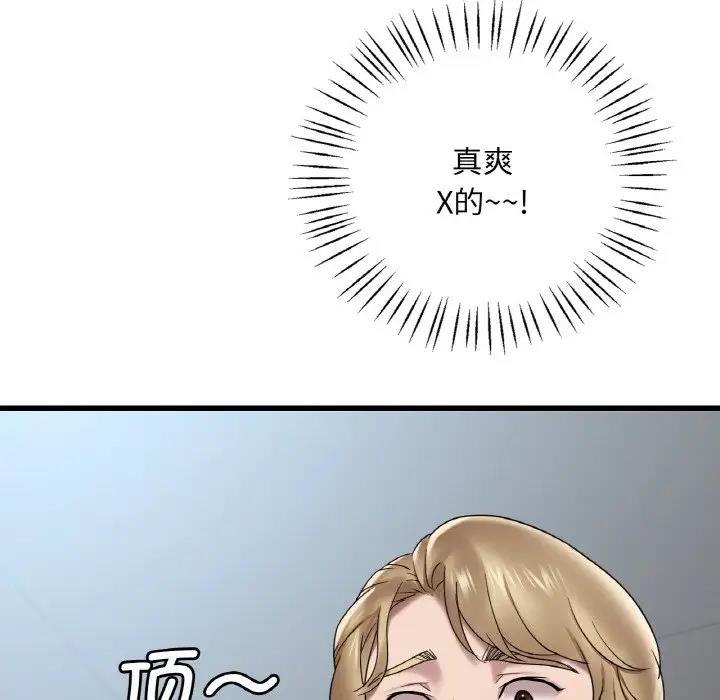 68.jpg