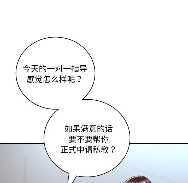 93.jpg