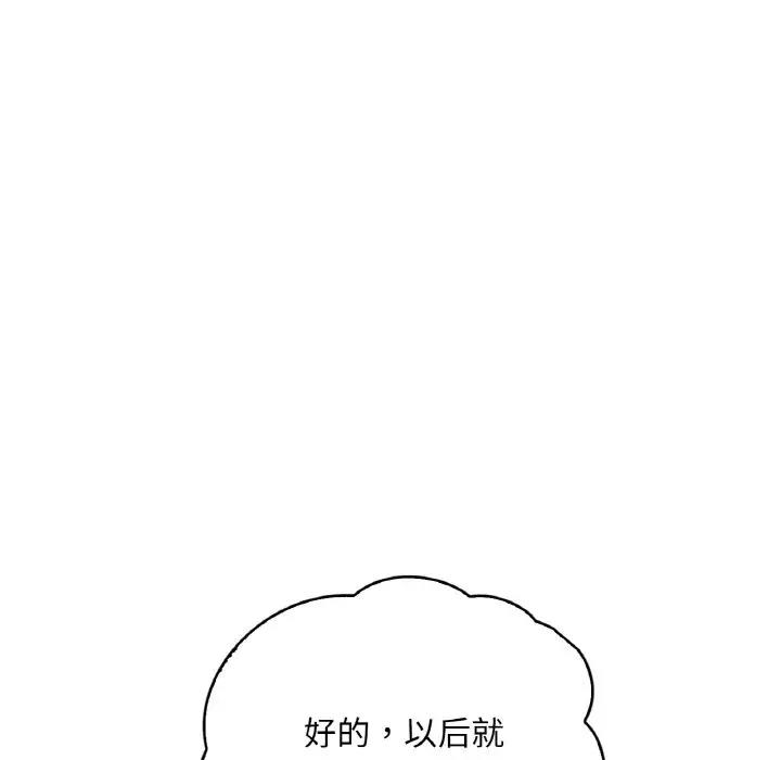 98.jpg