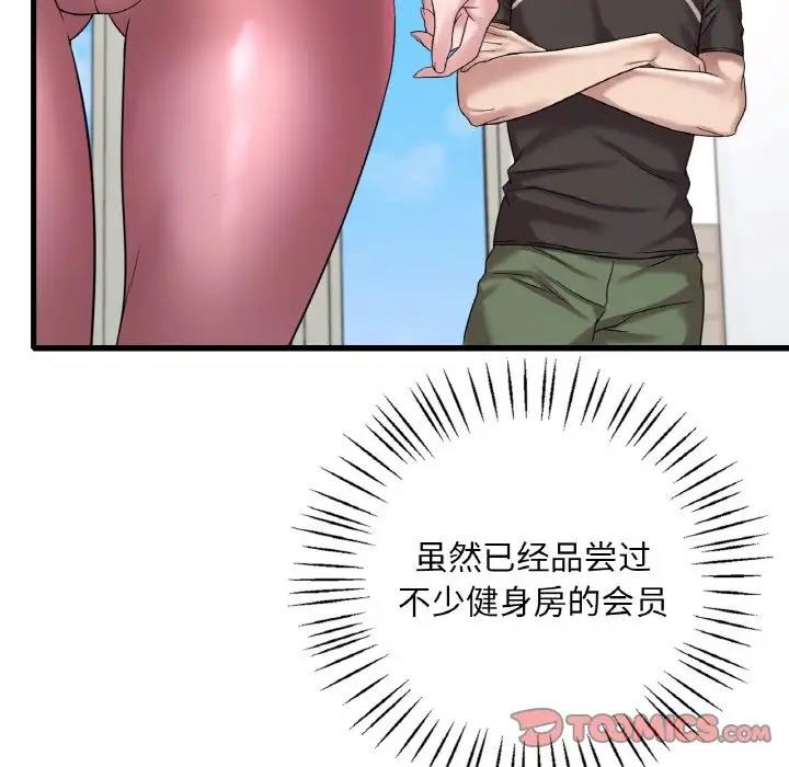 104.jpg