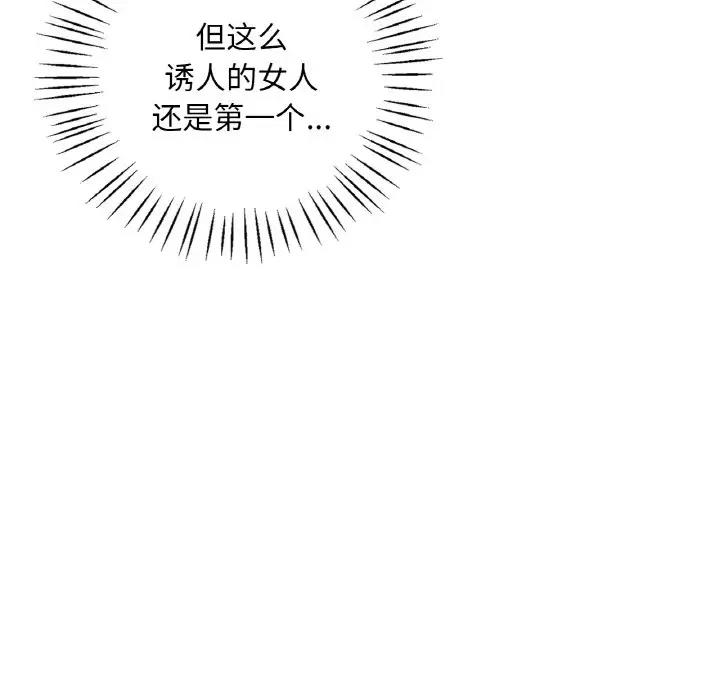 107.jpg