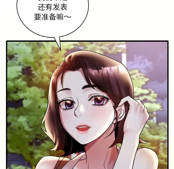134.jpg