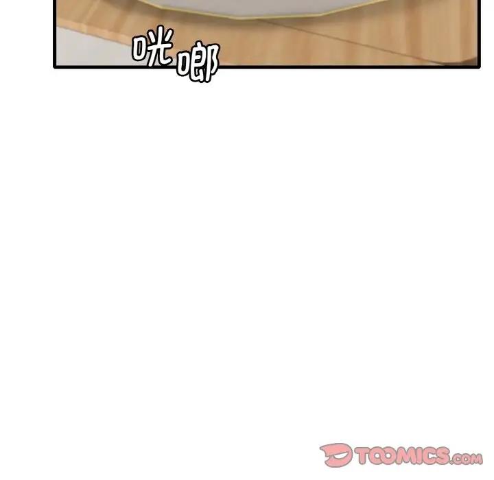208.jpg