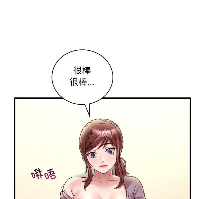 108.jpg
